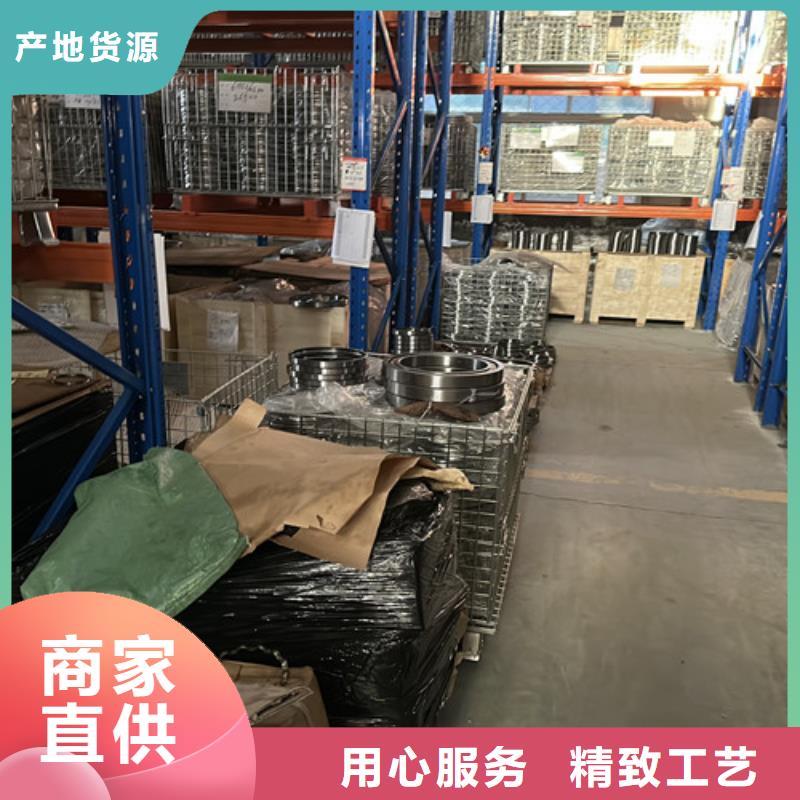 s69192rs轴承