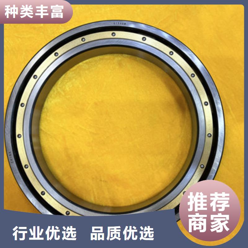 s6915铜保轴承