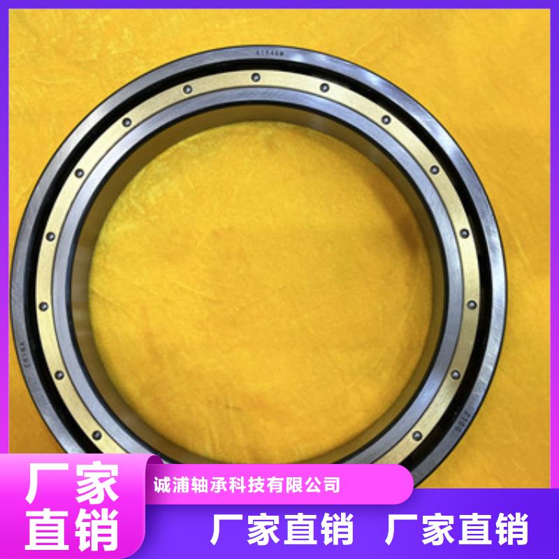 价格低的不锈钢薄壁轴承厂家