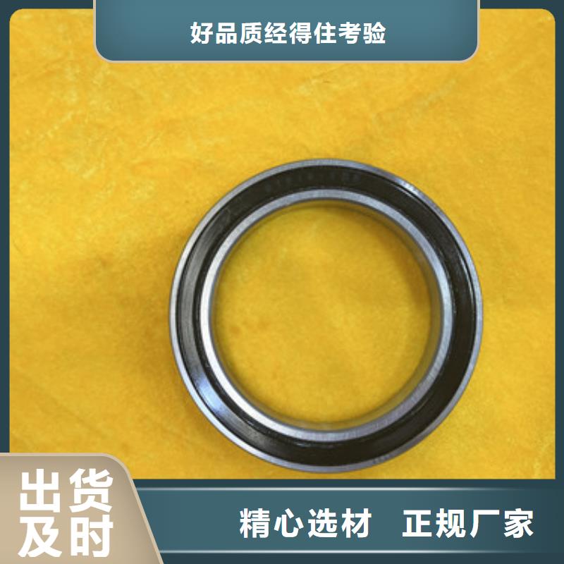 不锈钢轴承欢迎咨询订购