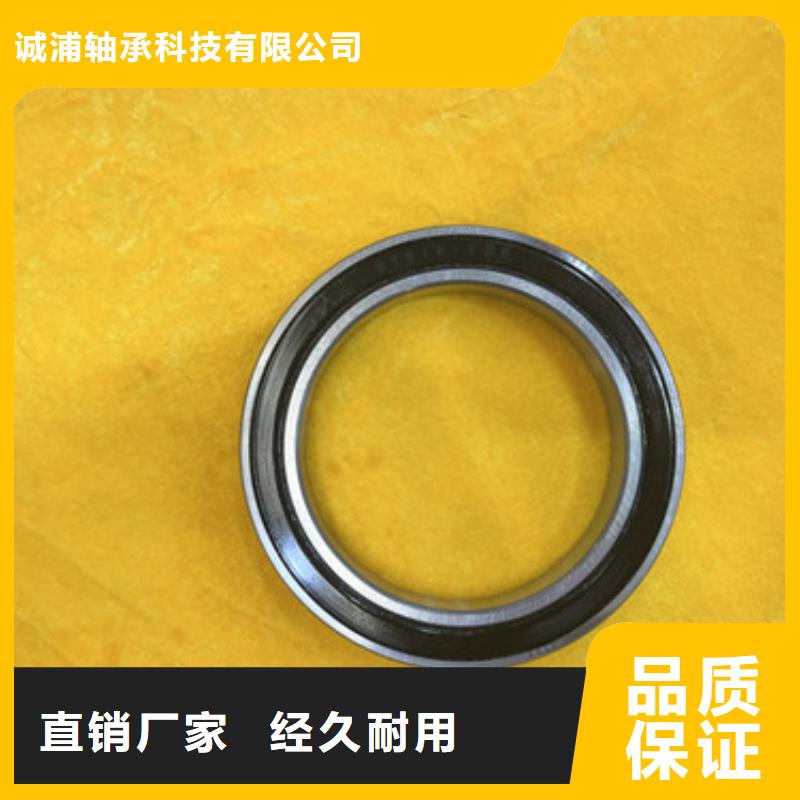 sus316l不锈钢轴承厂
