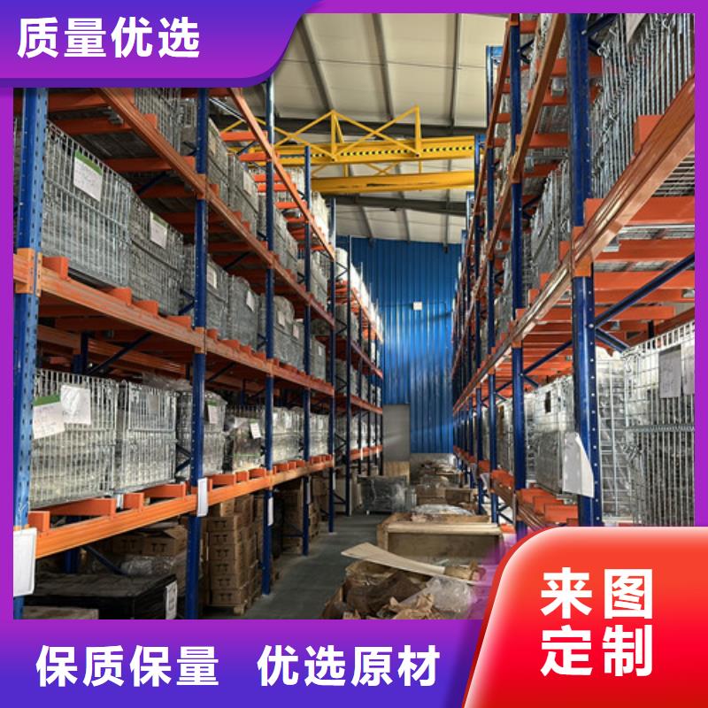 s6914铁盖轴承