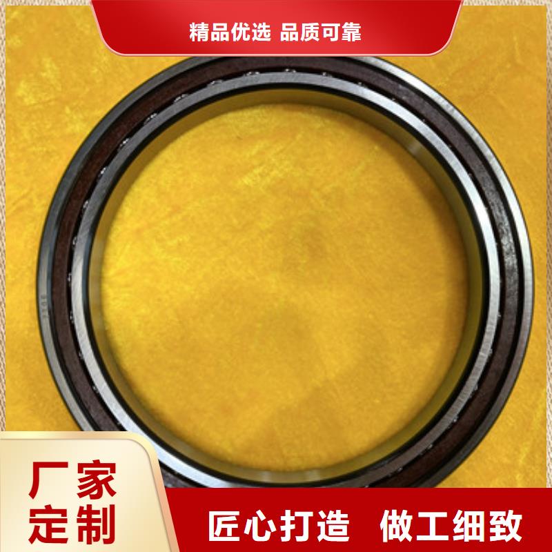 s61不锈钢深沟球轴承多少钱