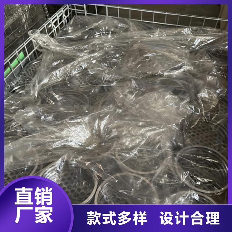 s6911胶盖轴承
