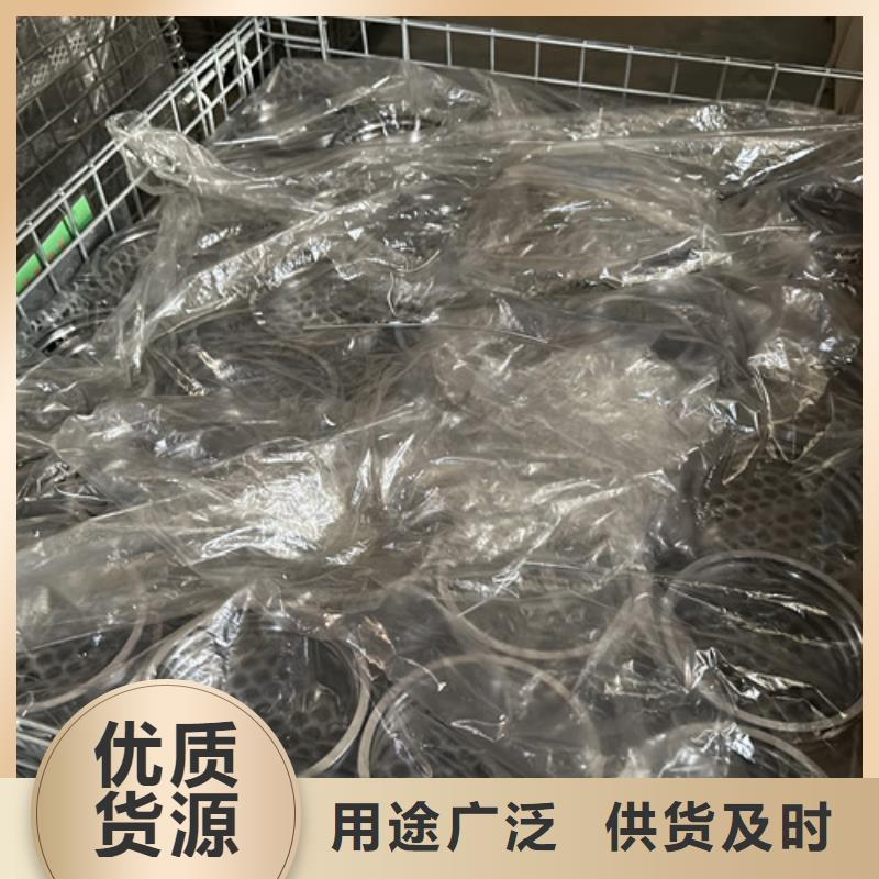 价格低的不锈钢薄壁轴承厂家