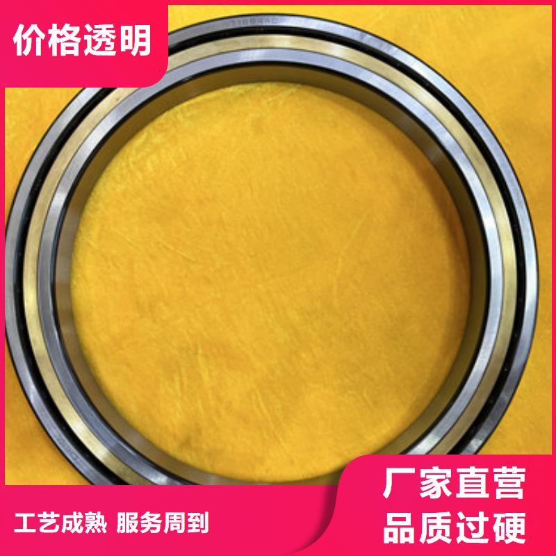 零类不锈钢轴承质量靠谱