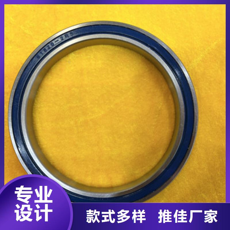 s6922开式轴承