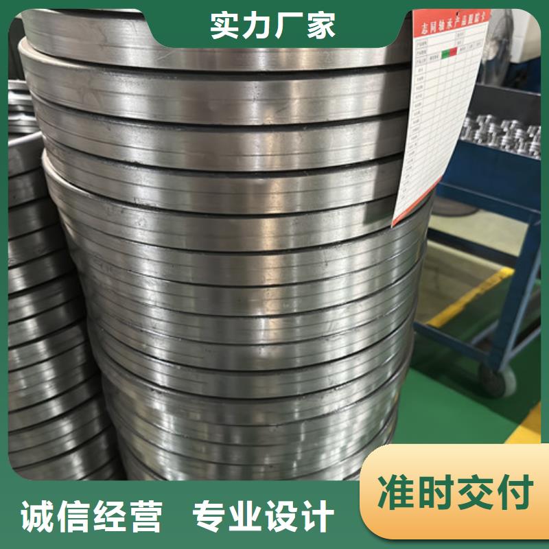 s6920胶封轴承