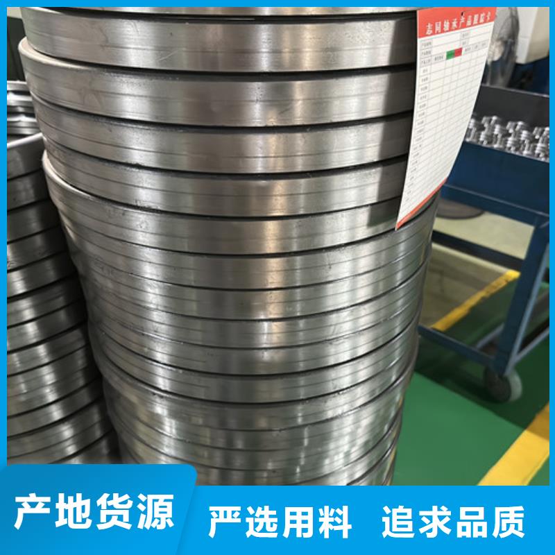 s63不锈钢薄壁轴承厂