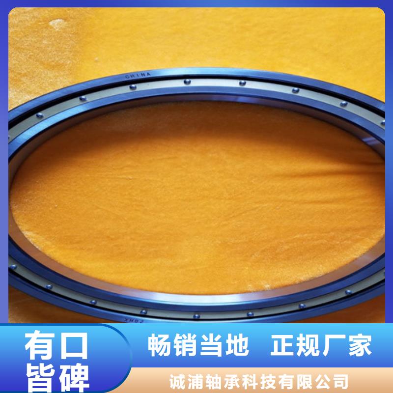 不锈钢0类轴承厂家直销