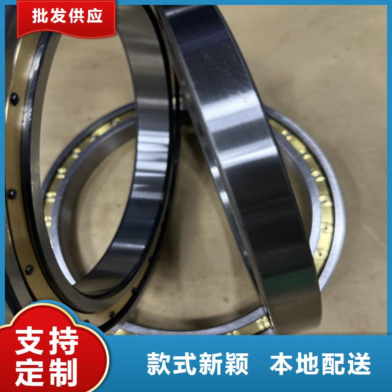 s6920铁盖轴承