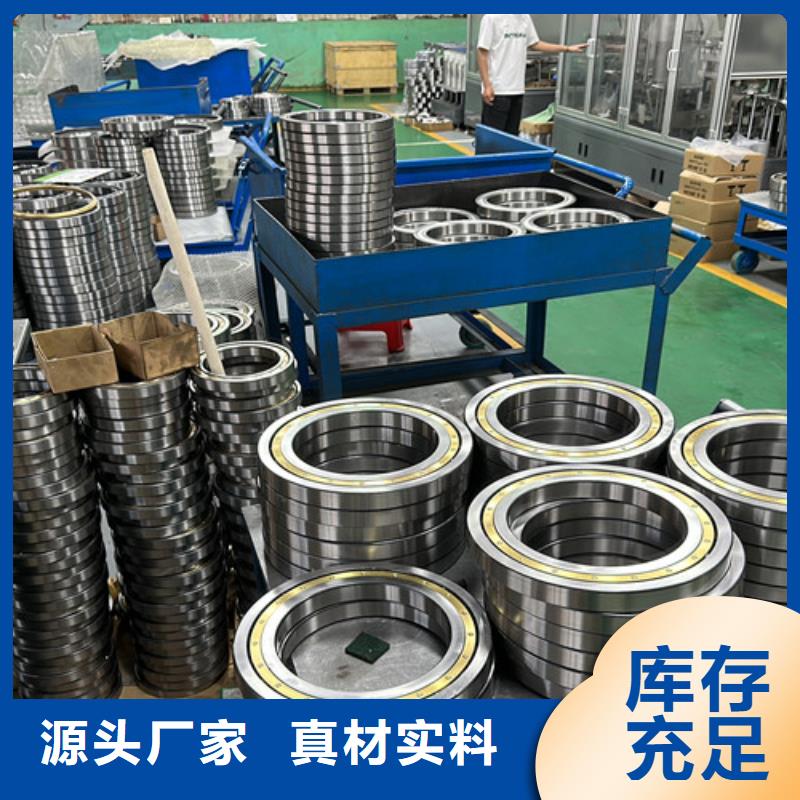 321不锈钢轴承定制