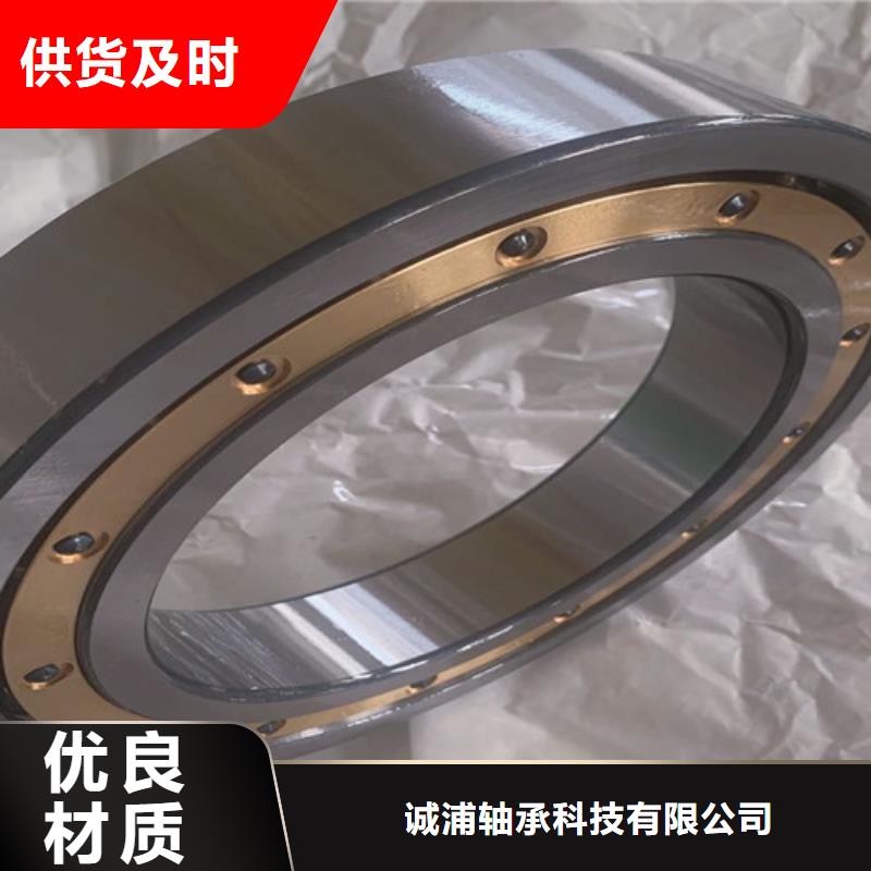 不锈钢轴承欢迎咨询订购