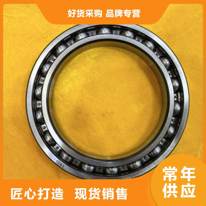 s61不锈钢深沟球轴承价格