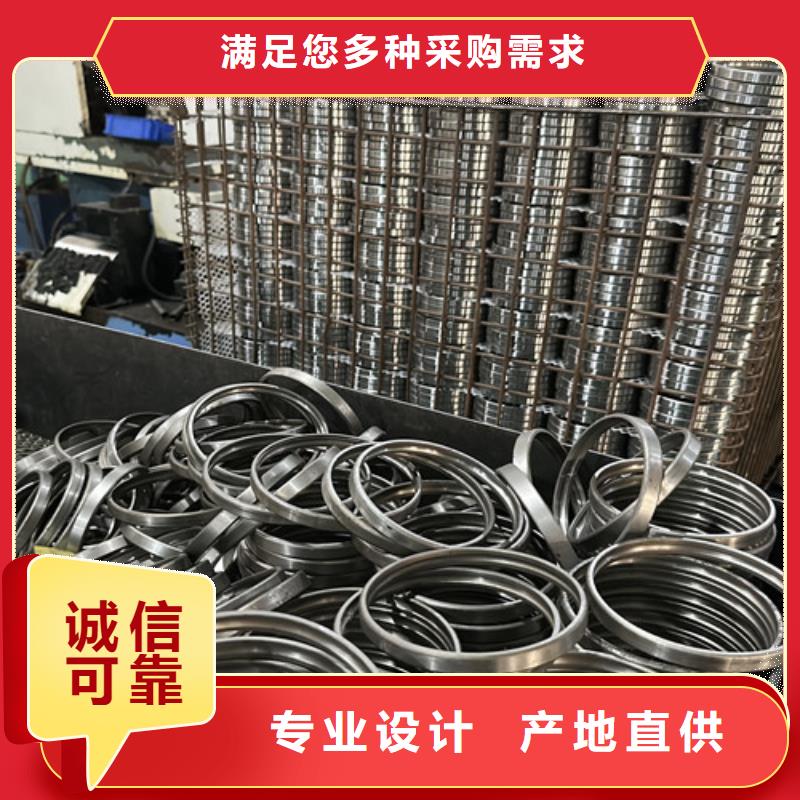 316L不锈钢轴承质量保真