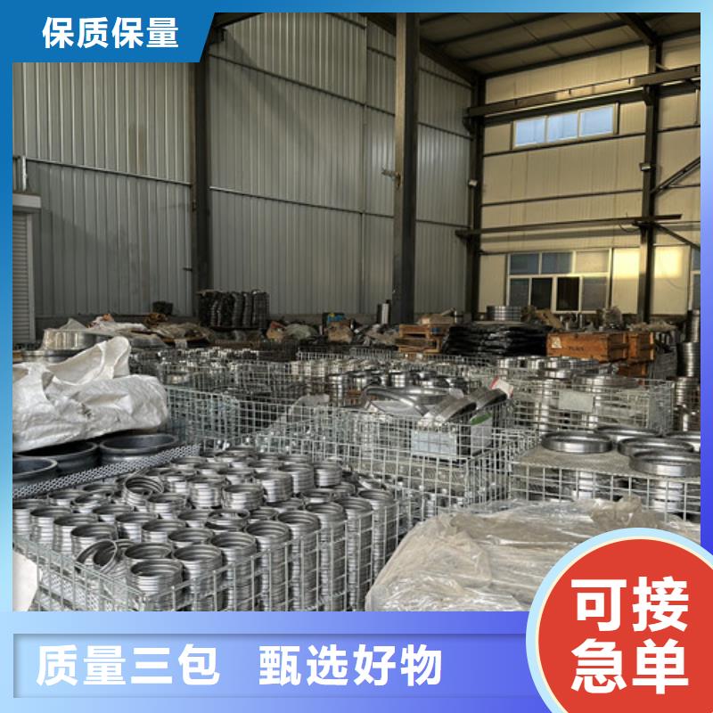 s69不锈钢0类轴承厂