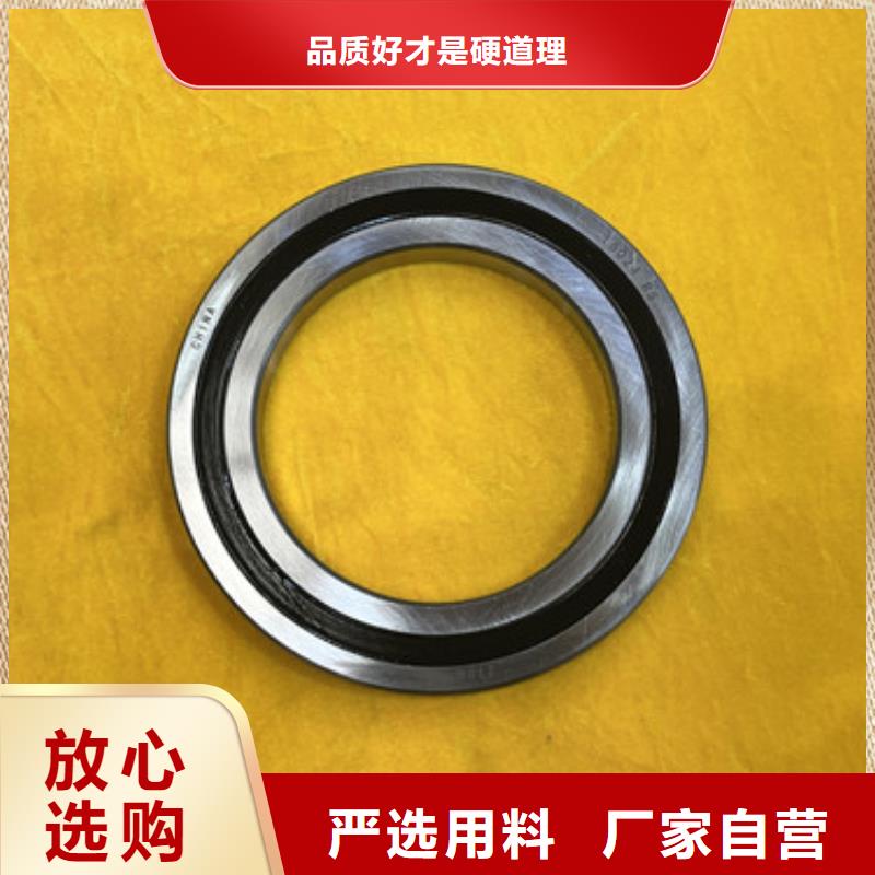 选不锈钢单滚珠轴承-现货充足有保障