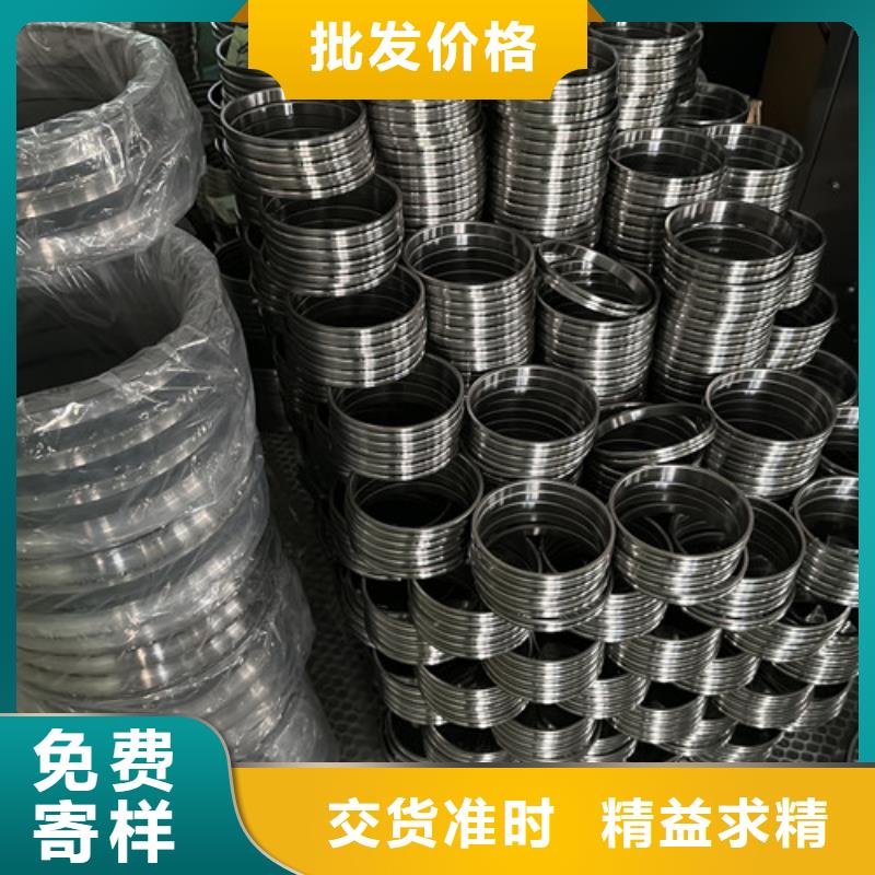 不锈钢轴承进口轴承货源报价