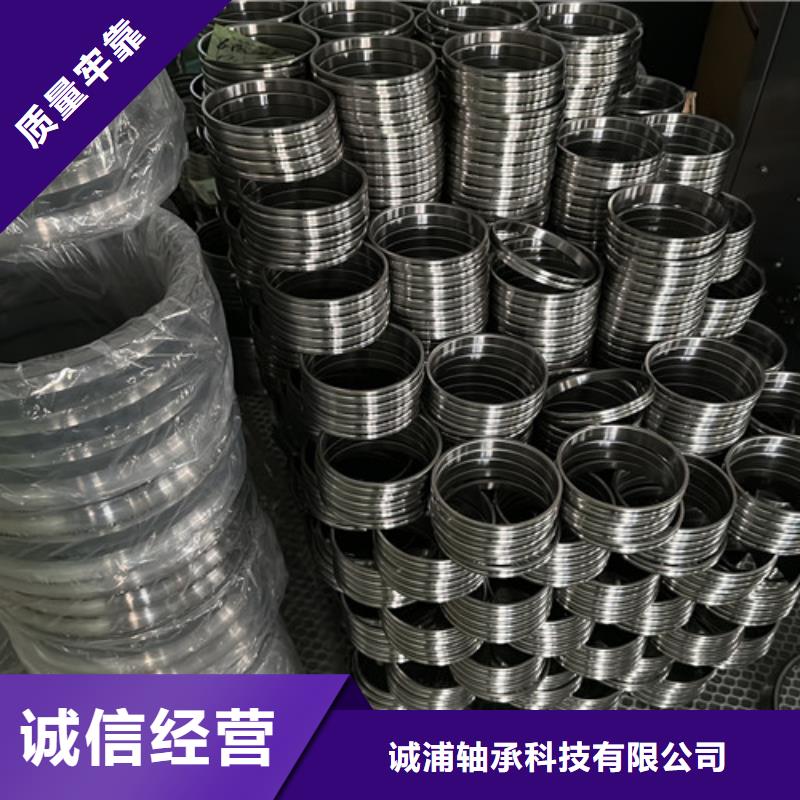 不锈钢轴承_【不锈钢薄壁轴承】认准大品牌厂家