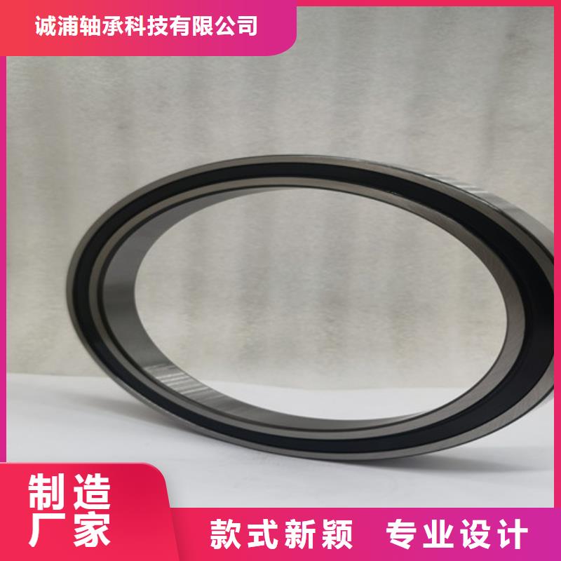 不锈钢轴承价格优势大