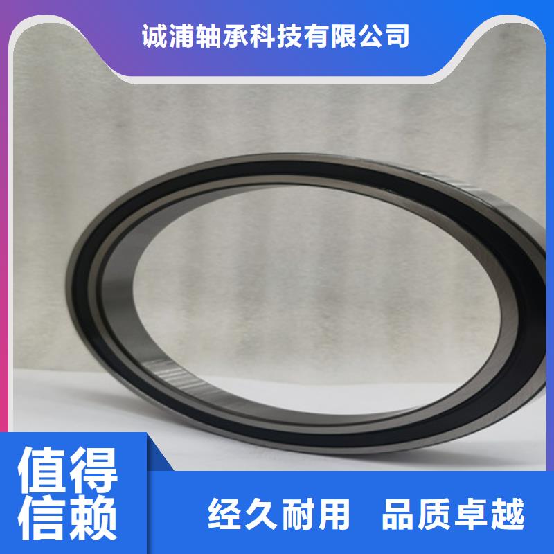 s69不锈钢0类轴承厂
