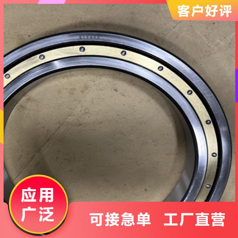 s6820M轴承