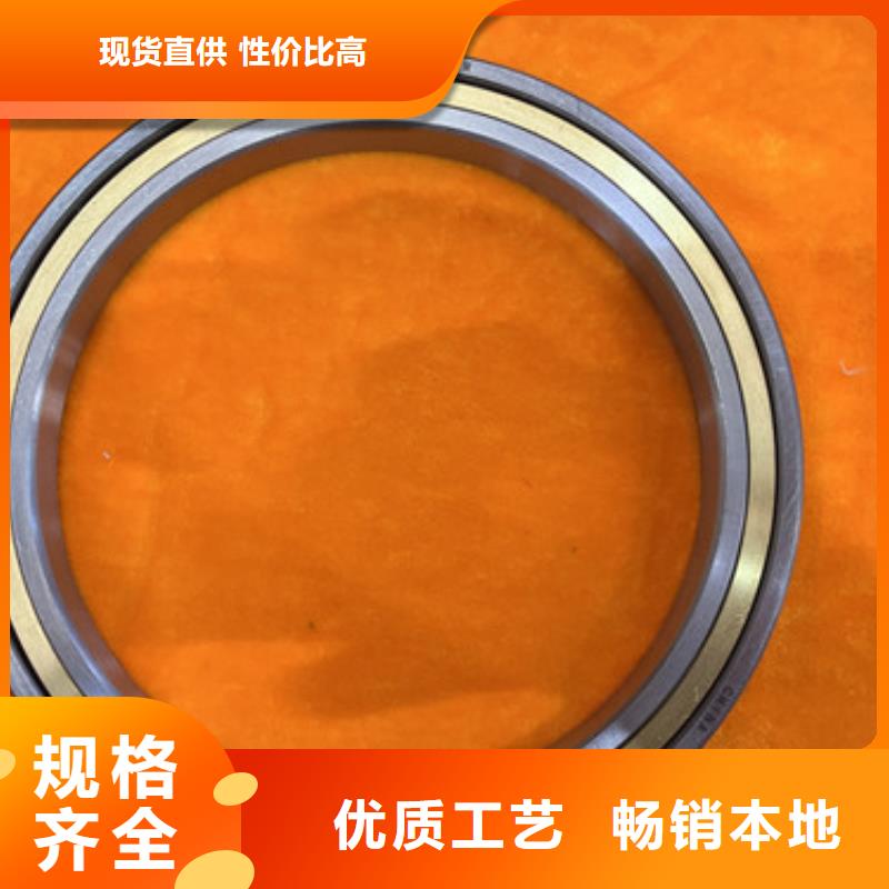 生产不锈钢0类轴承的实体厂家
