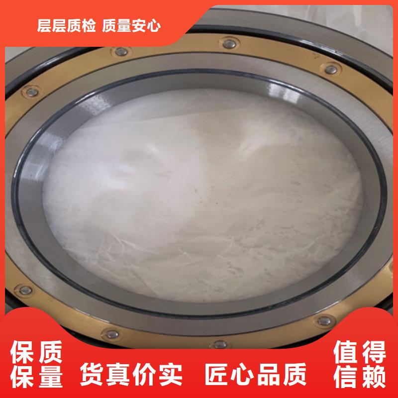 不锈钢调心球轴承-老客户喜爱