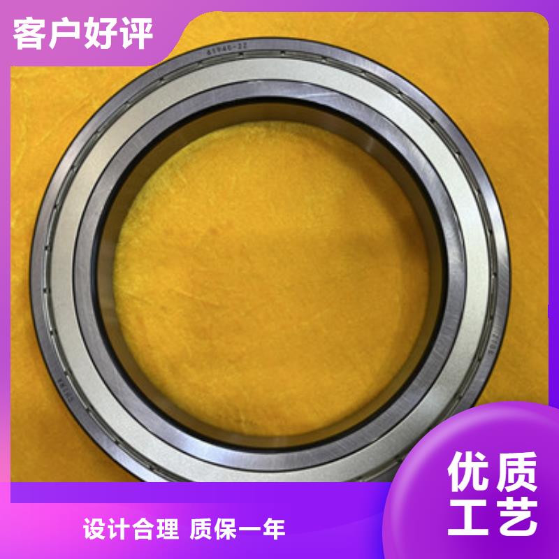 不锈钢调心球轴承畅销全省