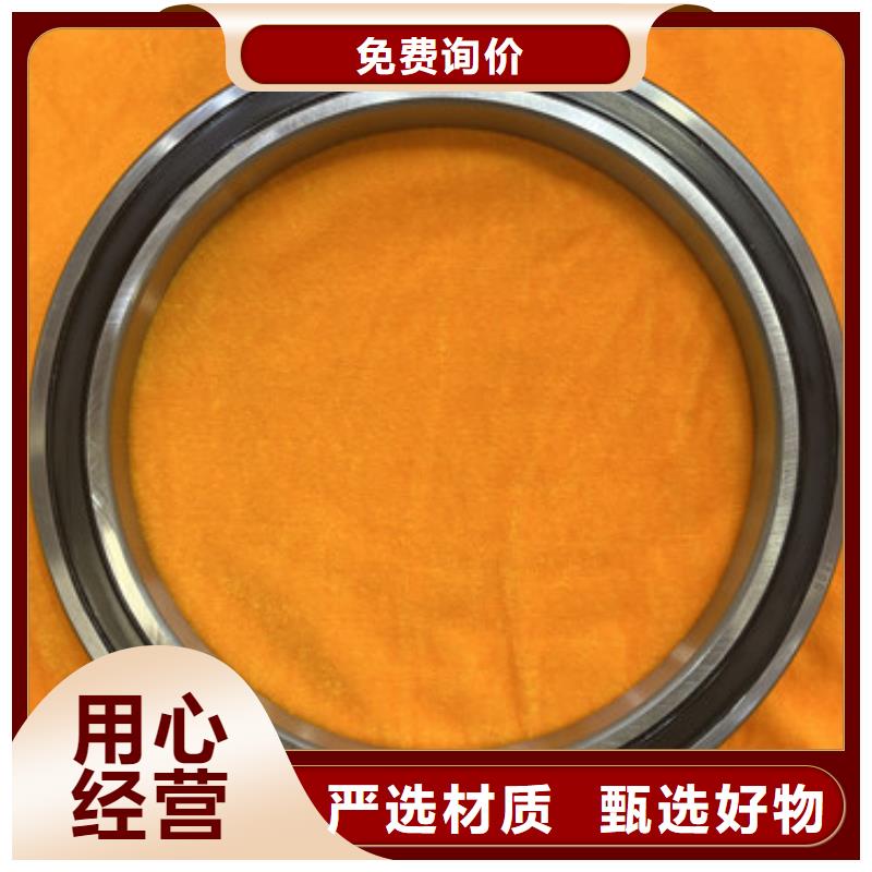 316L不锈钢轴承质量保真
