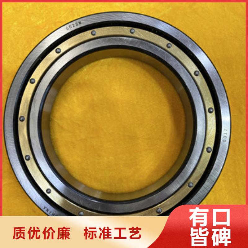 s61不锈钢深沟球轴承厂家