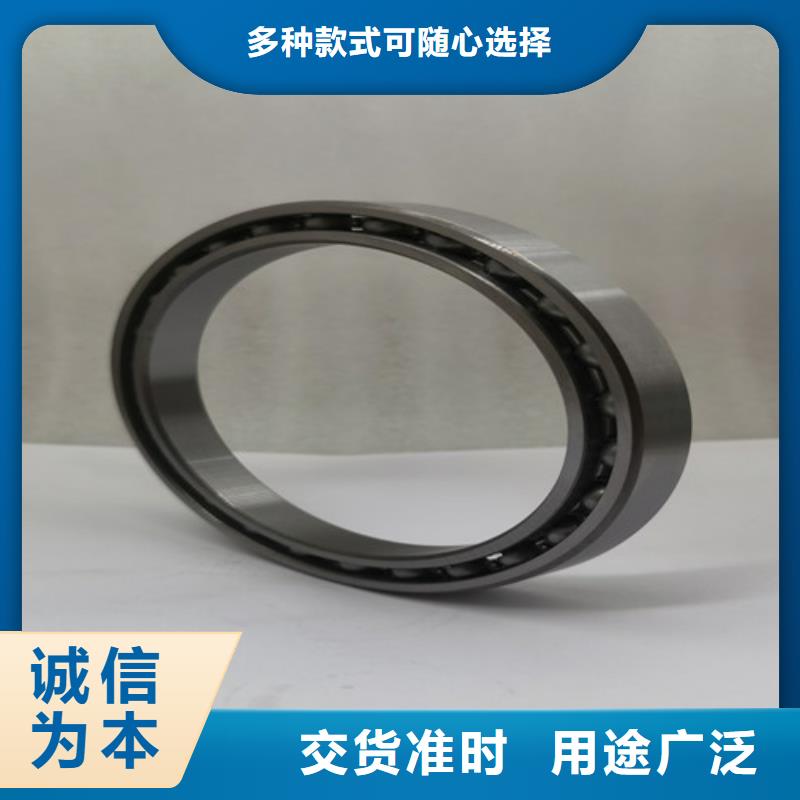 s6813zz轴承