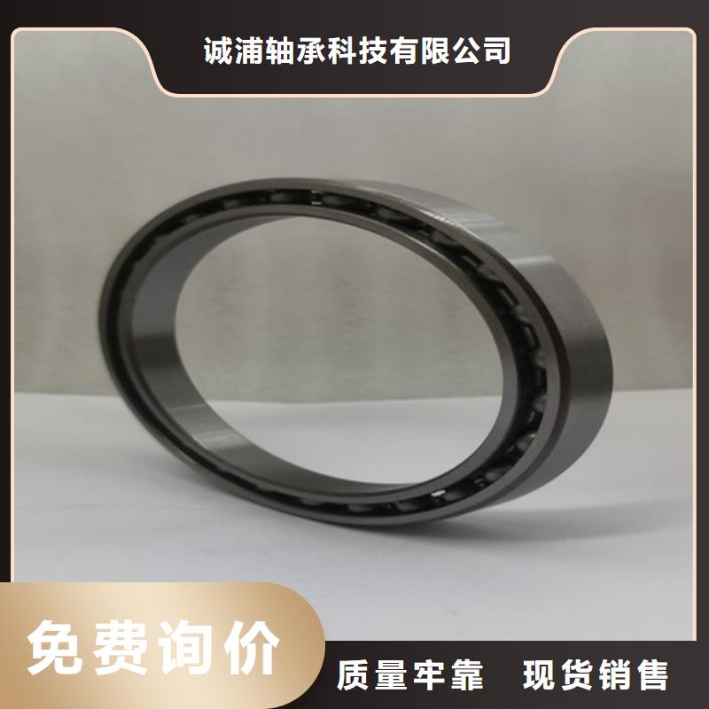 专业销售不锈钢轴承-热销