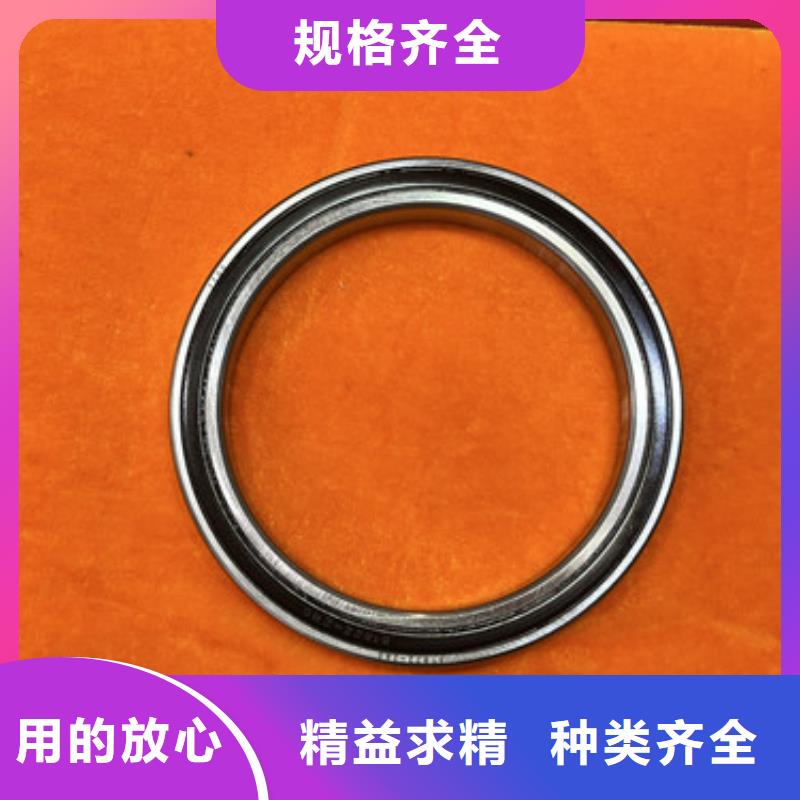 420不锈钢轴承优质供货厂家