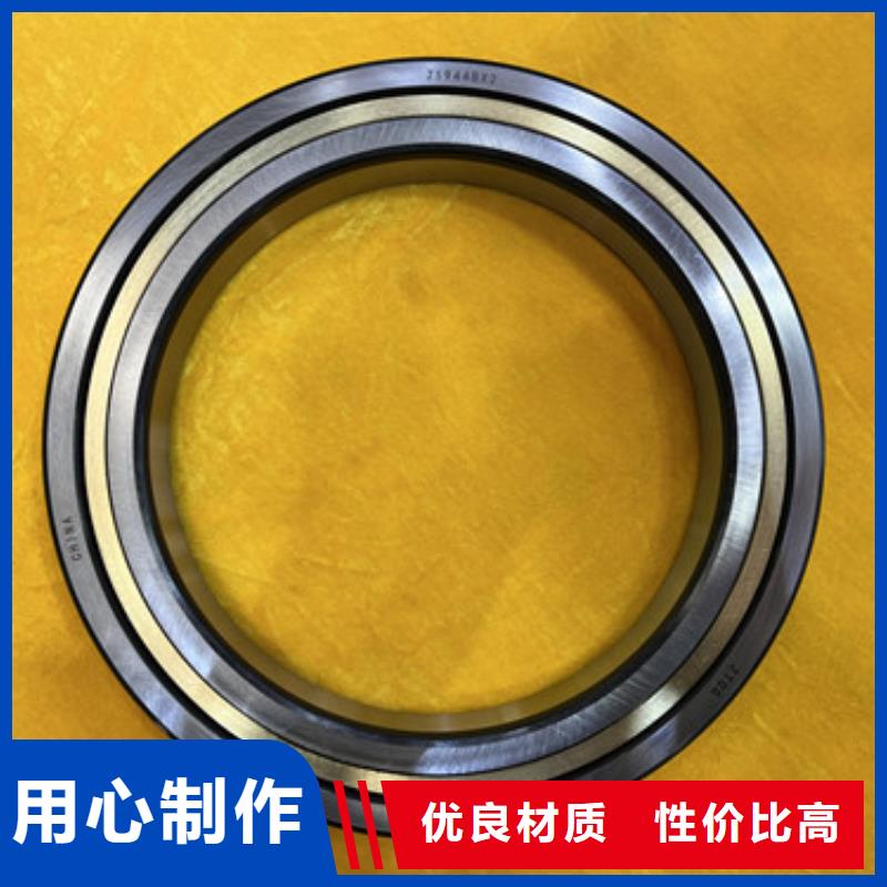 生产不锈钢轴承的公司