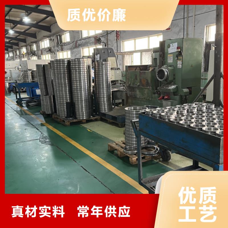 321不锈钢轴承定制