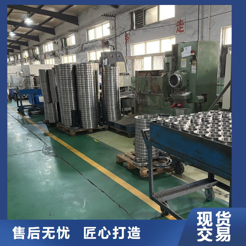 440c不锈钢轴承定制-440c不锈钢轴承厂家