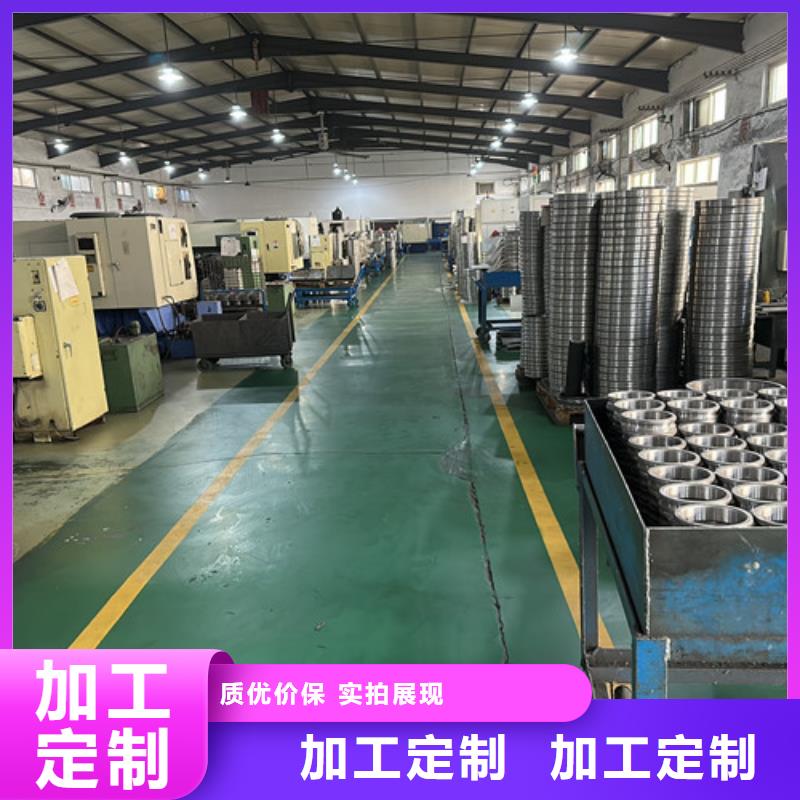 s6910铁封轴承