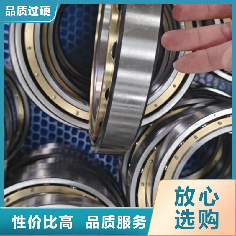 质优价廉的耐腐蚀不锈钢轴承生产厂家