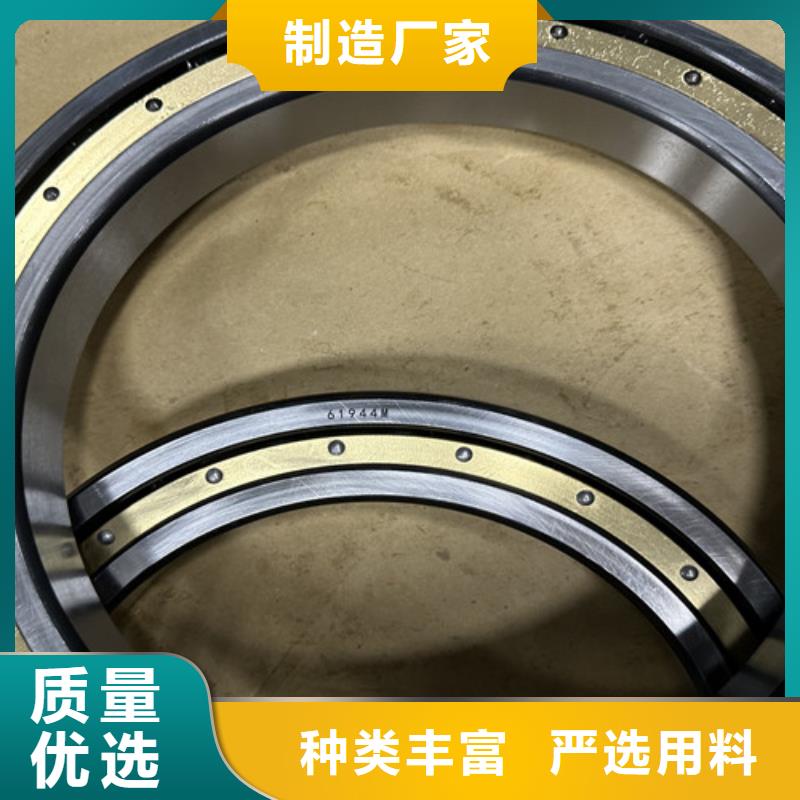 s63不锈钢薄壁轴承厂