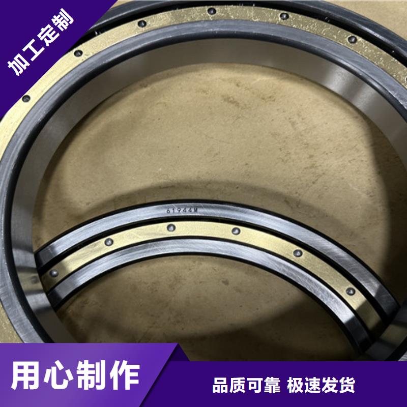 s6915铜保轴承