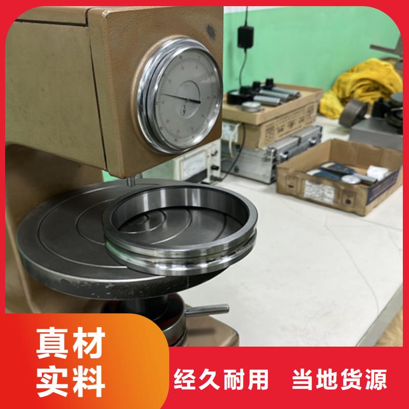 s60不锈钢0类轴承价格