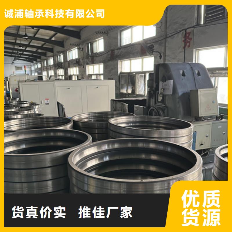 s69不锈钢千类轴承价格