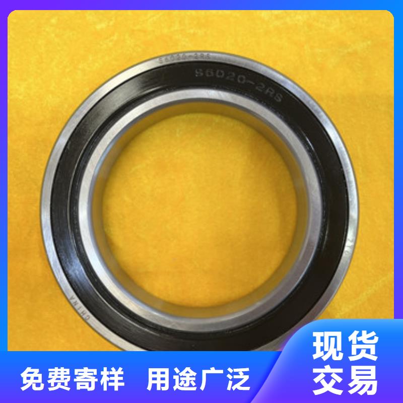 不锈钢0类轴承厂家直销