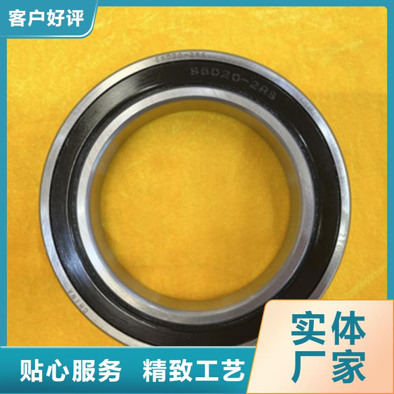 不锈钢调心球轴承畅销全省