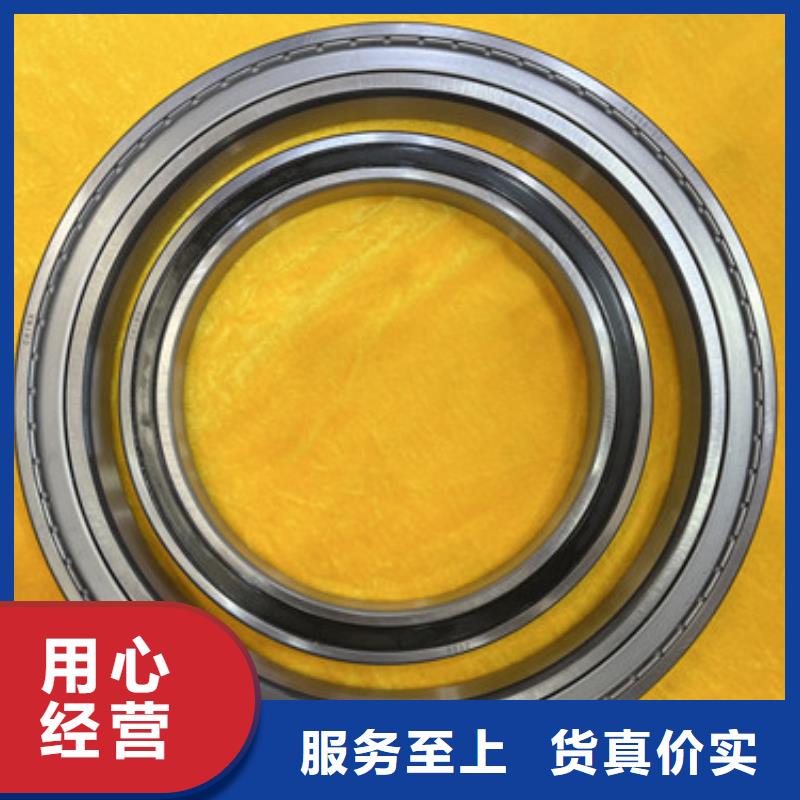 s61不锈钢深沟球轴承价格