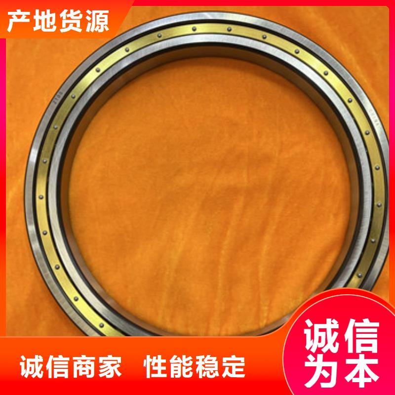 不锈钢轴承 机械轴承厂家库存齐全厂家直供