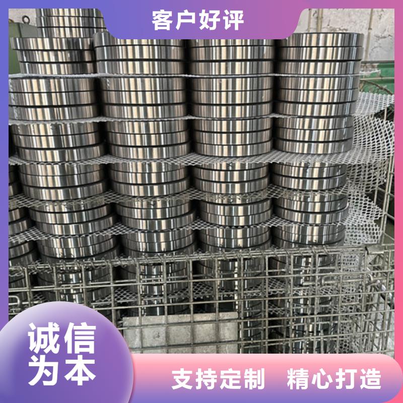 s6920胶封轴承