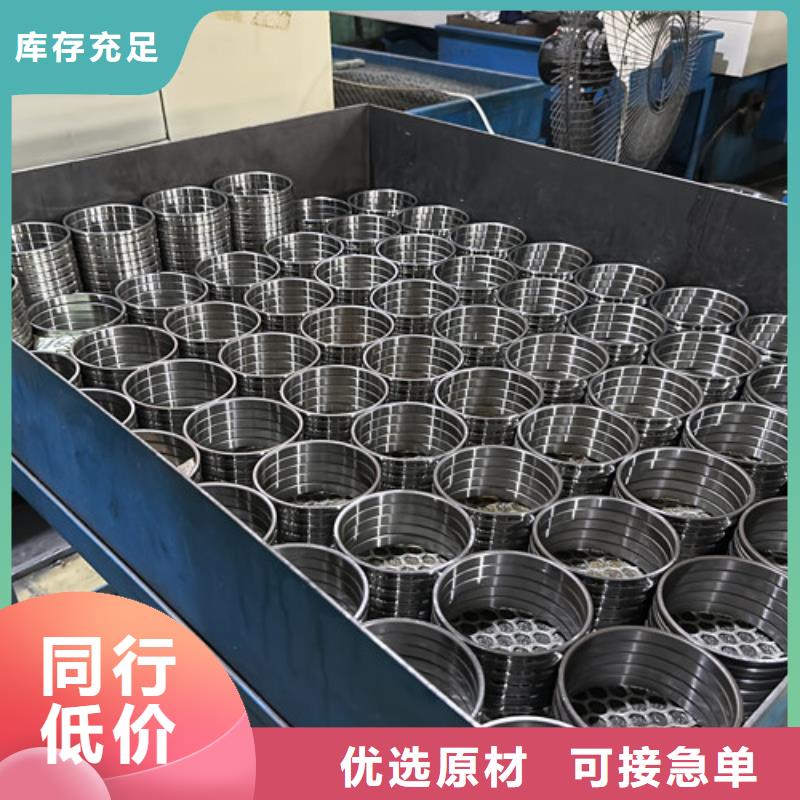 不锈钢轴承_【不锈钢薄壁轴承】认准大品牌厂家