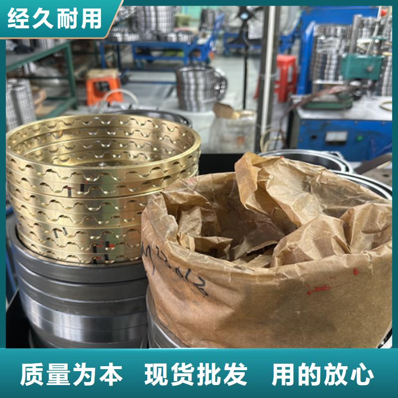 不锈钢轴承 机械轴承厂家库存齐全厂家直供